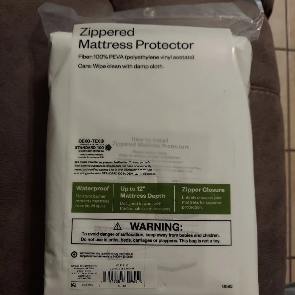 Room Essentials queen size